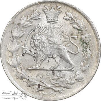 سکه 1000 دینار 1328 خطی - MS61 - احمد شاه