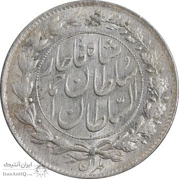سکه 1000 دینار 1328 خطی - MS61 - احمد شاه