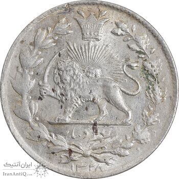 سکه 1000 دینار 1328 خطی - MS61 - احمد شاه