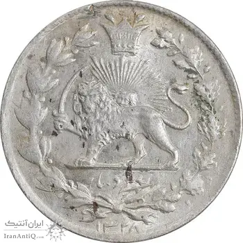 سکه 1000 دینار 1328 خطی - MS61 - احمد شاه