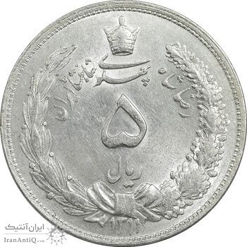 سکه 5 ریال 1311 - MS61 - رضا شاه