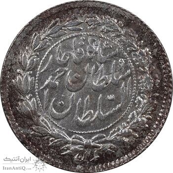 سکه ربعی 1328 دایره بزرگ - MS63 - احمد شاه