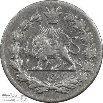سکه ربعی 1335 دایره کوچک - MS61 - احمد شاه