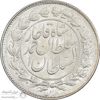 سکه 500 دینار 1330 خطی - MS60 - احمد شاه