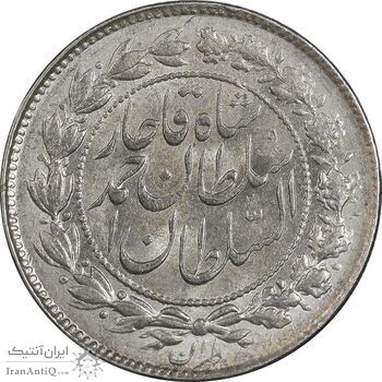 سکه 500 دینار 1330 خطی - MS60 - احمد شاه