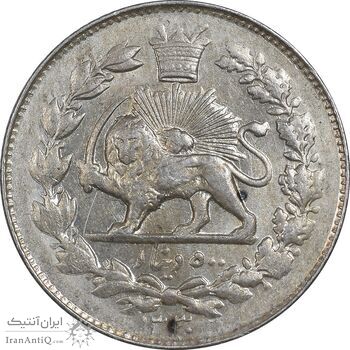 سکه 500 دینار 1330 خطی - MS60 - احمد شاه