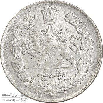 سکه 500 دینار 1332 تصویری - MS64 - احمد شاه