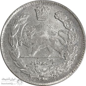 سکه 500 دینار 1332 تصویری - MS64 - احمد شاه