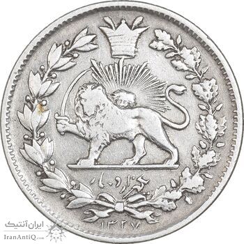 سکه 1000 دینار 1327 خطی - VF35 - احمد شاه