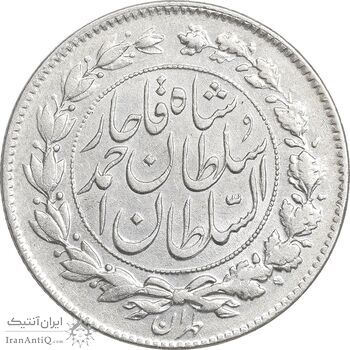 سکه 1000 دینار 1329 خطی - MS61 - احمد شاه