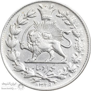 سکه 1000 دینار 1329 خطی - MS61 - احمد شاه