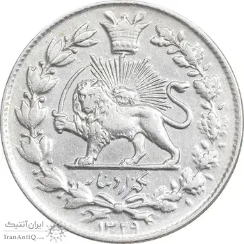 سکه 1000 دینار 1329 خطی - MS61 - احمد شاه