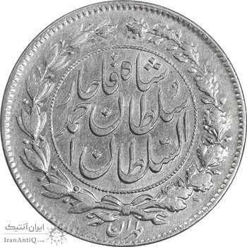 سکه 1000 دینار 1329 خطی - MS61 - احمد شاه