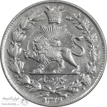 سکه 1000 دینار 1329 خطی - MS61 - احمد شاه