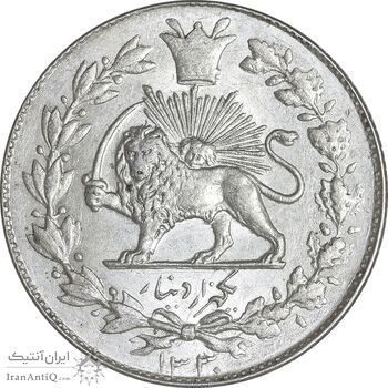 سکه 1000 دینار 1330 خطی - MS62 - احمد شاه