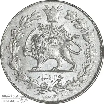 سکه 1000 دینار 1330 خطی - MS62 - احمد شاه