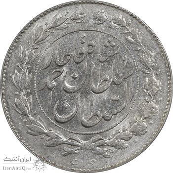 سکه 1000 دینار 1330 خطی - MS62 - احمد شاه