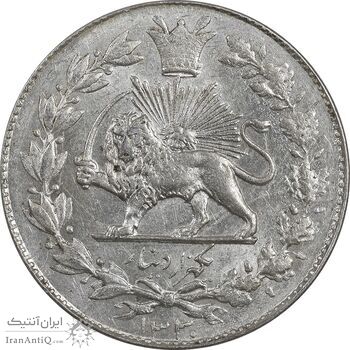 سکه 1000 دینار 1330 خطی - MS62 - احمد شاه