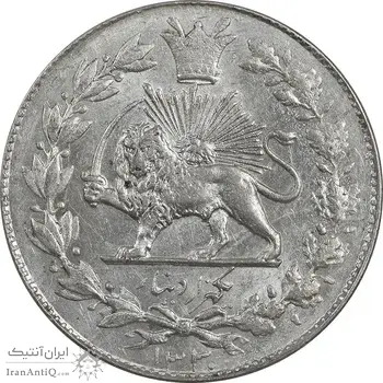 سکه 1000 دینار 1330 خطی - MS62 - احمد شاه