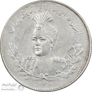 سکه 1000 دینار 1332 تصویری - MS60 - احمد شاه