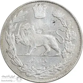 سکه 1000 دینار 1332 تصویری - MS60 - احمد شاه