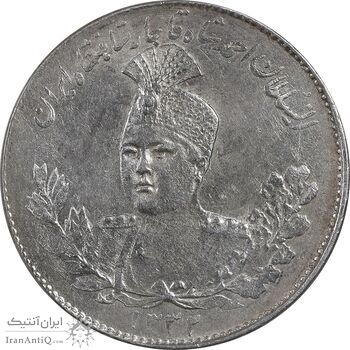سکه 1000 دینار 1332 تصویری - MS60 - احمد شاه