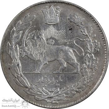 سکه 1000 دینار 1332 تصویری - MS60 - احمد شاه