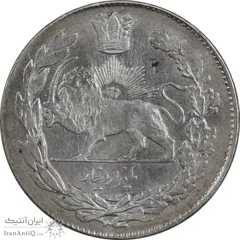 سکه 1000 دینار 1332 تصویری - MS60 - احمد شاه