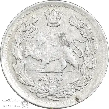 سکه 1000 دینار 1337 تصویری - EF45 - احمد شاه
