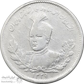 سکه 1000 دینار 1339 تصویری - EF40 - احمد شاه