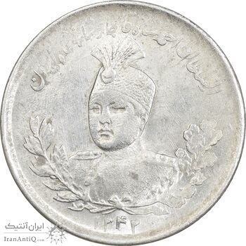 سکه 1000 دینار 1342 تصویری - MS62 - احمد شاه سکه 1000 دینار 1342 تصویری - MS62 - احمد شاه