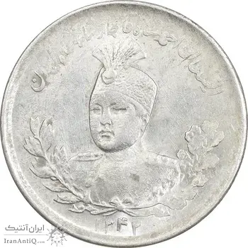 سکه 1000 دینار 1342 تصویری - MS62 - احمد شاه