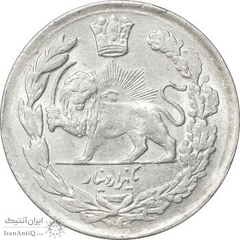 سکه 1000 دینار 1342 تصویری - MS62 - احمد شاه سکه 1000 دینار 1342 تصویری - MS62 - احمد شاه
