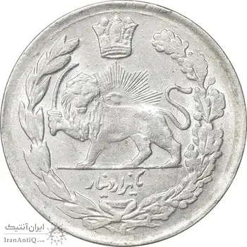 سکه 1000 دینار 1342 تصویری - MS62 - احمد شاه