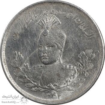 سکه 1000 دینار 1342 تصویری - MS62 - احمد شاه سکه 1000 دینار 1342 تصویری - MS62 - احمد شاه