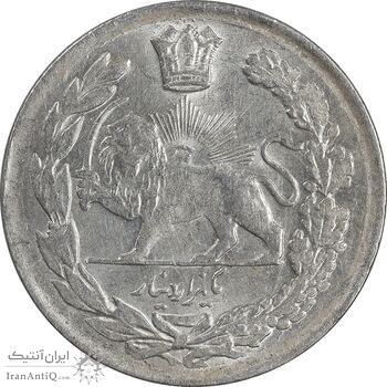 سکه 1000 دینار 1342 تصویری - MS62 - احمد شاه سکه 1000 دینار 1342 تصویری - MS62 - احمد شاه