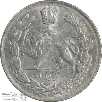 سکه 1000 دینار 1342 تصویری - MS62 - احمد شاه
