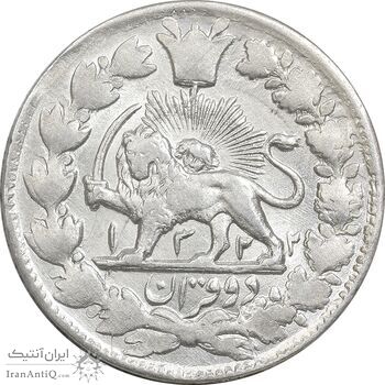 سکه 2 قران 1322 - بدون کنگره - MS61 - مظفرالدین شاه