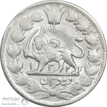 سکه 2 قران 1322 - بدون کنگره - MS61 - مظفرالدین شاه