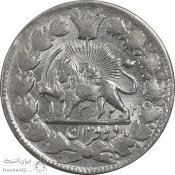 سکه 2 قران 1322 - بدون کنگره - MS61 - مظفرالدین شاه