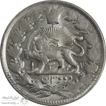 سکه 2 قران 1327 - قران با نقطه - MS60 - محمد علی شاه