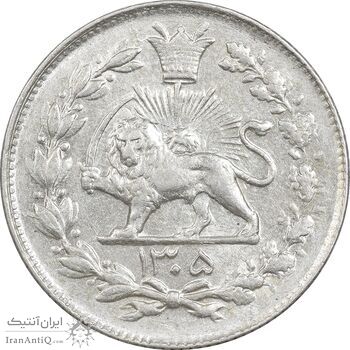 سکه 1000 دینار 1305 رایج - MS62 - رضا شاه
