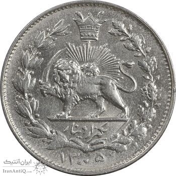 سکه 1000 دینار 1305 خطی - MS62 - رضا شاه