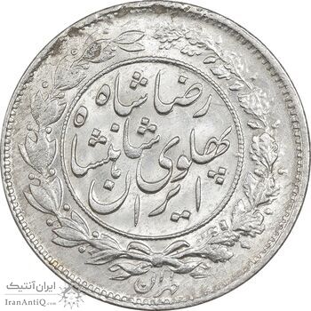سکه 1000 دینار 1306 خطی - MS62 - رضا شاه