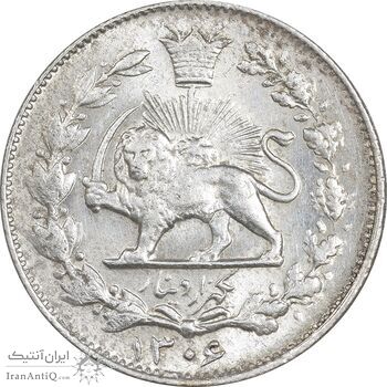 سکه 1000 دینار 1306 خطی - MS62 - رضا شاه