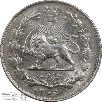 سکه 1000 دینار 1306 خطی - MS62 - رضا شاه