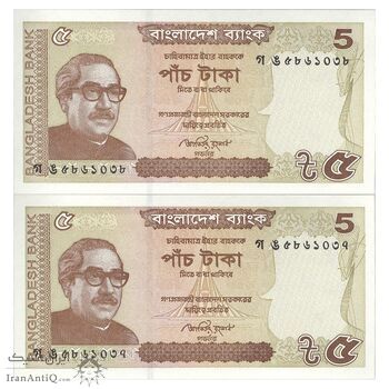 اسکناس 5 تاکا 2015 جمهوری خلق - جفت - UNC64 - بنگلادش