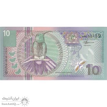 اسکناس 10 گلدن 2000 جمهوری - تک - UNC63 - سورینام