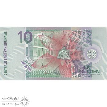 اسکناس 10 گلدن 2000 جمهوری - تک - UNC63 - سورینام