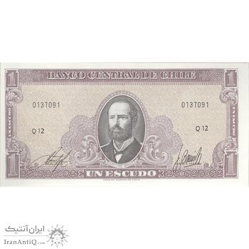 اسکناس 1 اسکودو بدون تاریخ (1970-1973) جمهوری - AIC, JBM - تک - UNC64 - شیلی اسکناس 1 اسکودو بدون تاریخ (1970-1973) جمهوری - AIC, JBM - تک - UNC64 - شیلی